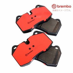 P61 066N 2008 A94HM01 A94HN01 ブレーキパッド フロント用 brembo ブレンボ PEUGEOT CERAMIC ディスクパッド ブレーキパット