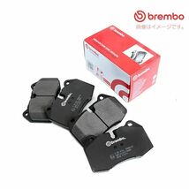 P50 017 W140 (Sクラス) 140050 140056 ブレーキパッド リア用 brembo ブレンボ MERCEDES BENZ BLACK ディスクパッド ブレーキパット_画像3