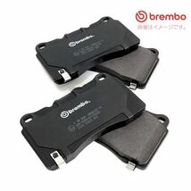 P06 041 E88 (1シリーズ) UM20 ブレーキパッド フロント用 brembo ブレンボ BMW BLACK ディスクパッド ブレーキパット_画像1