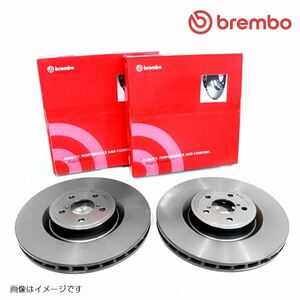 08.9512.27 C3 エアクロス A8HN05 リア用 ブレーキローター 2枚セット brembo ブレンボ シトロエン 4249 32 ブレーキ ディスク ローター