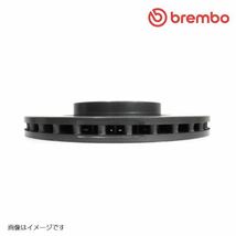 08.7165.11 ボーラ 1JAPK リア用 ブレーキローター 2枚セット brembo ブレンボ フォルクスワーゲン 1J0 615 601 C ブレーキ ディスク_画像3