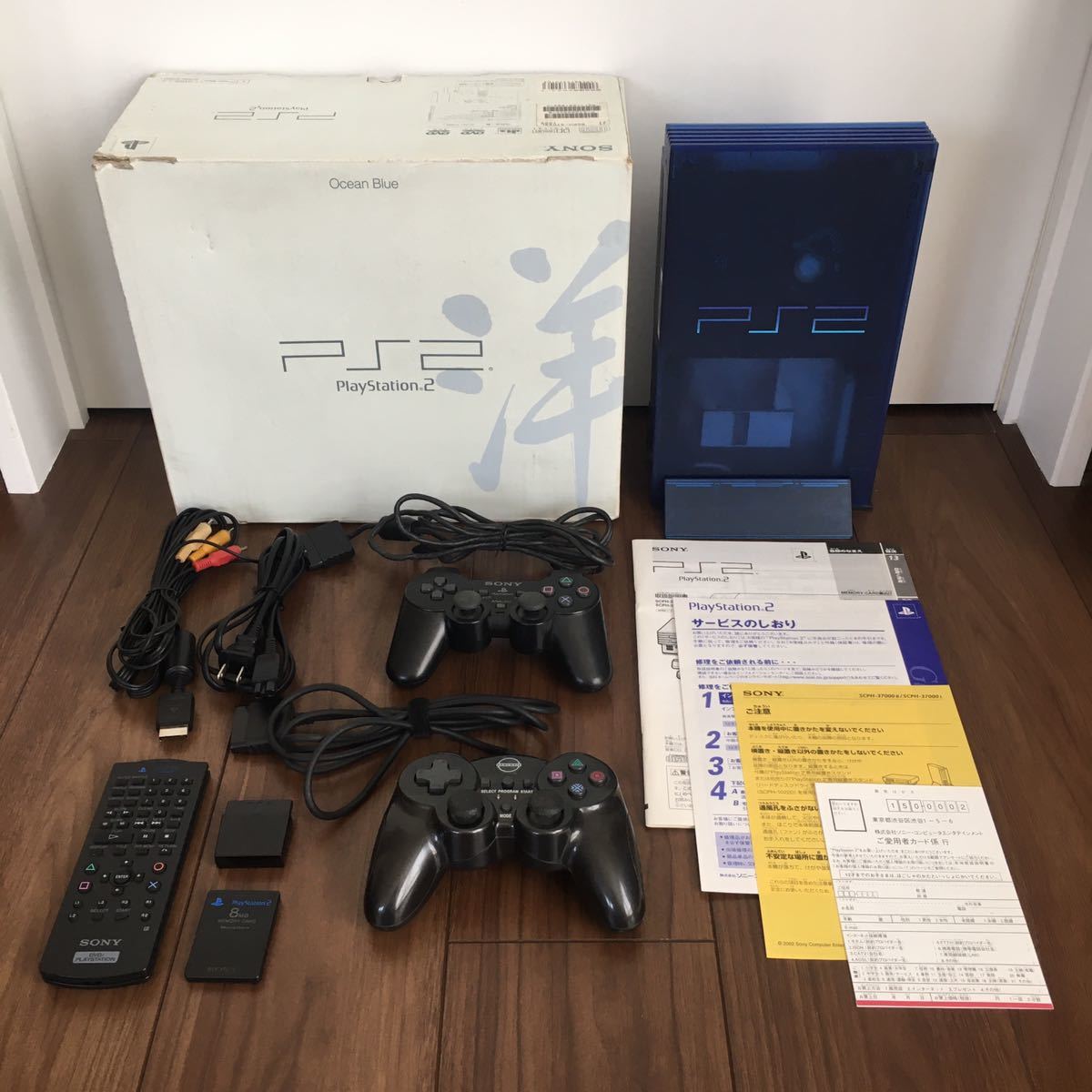 2024年最新】Yahoo!オークション -playstation 2 scph 37000の中古品