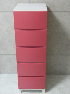 *5 step storage box * pink * drawer * chest * cabinet * plastic * clothes case * drawer *