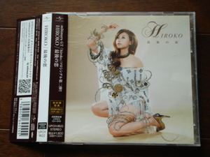 即決★送料無料 HIROKO / 最後の恋 (初回限定盤) 帯付き CD+DVD　mihimaru GT