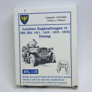  9 フリウルモデル 1/35 ATL-110 Leichter Zugkraftwagen 1t SD.Kfz.10/1-10/2-10/3-10/4　　Demag
