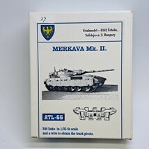 37 フリウルモデル 1/35 ATL-66, MERKAVA Mk.ll._画像1