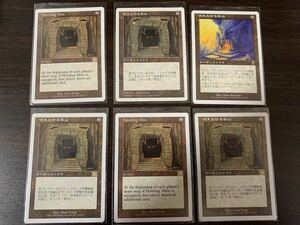 MTG 吠えたける鉱山 howling Mine 6枚