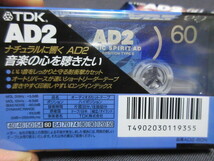  カセットテープ 　TDK　AD2　ハイポジ　６０分 ４本_画像2