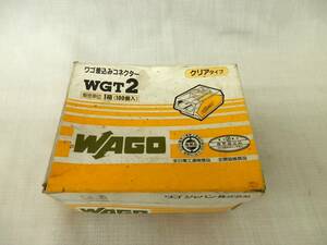 ●WAGO ワゴジャパン WGT2 ワゴ差し込みコネクター 差込み線数2本 100個入り 電気⑦