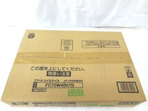 ☆MAX マックス FC75W4 フラットコイルネイル 75ミリ 鉄普通釘 ロール釘 キミドリ 200本×10巻 2箱セット 未使用品♪ _画像2