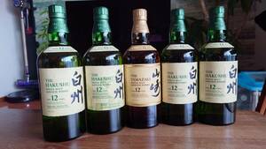 サントリー 山崎12年 白州12年　100周年 700ml　未開封　５本セット