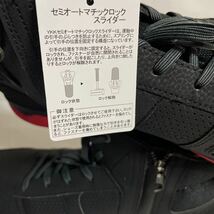 26.5cm安全靴 F1GA200309　MIZUNO ＡＬＭＩＧＨＴＹ ＺＷ４３Ｈ　ハイカットファスナータイプ　ブラック×レッド_画像6