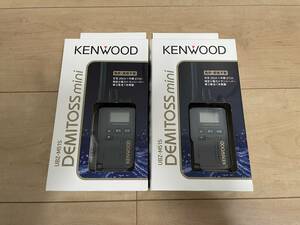 『KENWOOD UBZ-M51S（ブラック） 2台セット DEMITOSSmini 特定小電力トランシーバー　未開封未使用』