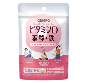 [ free shipping ]olihiro vitamin D folic acid + iron 120 bead 