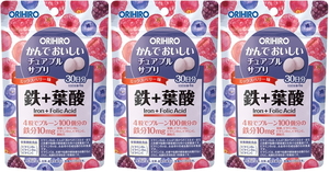 【送料無料】 かんでおいしいチュアブルサプリ　鉄粒 120粒（30日分）×3個セット オリヒロ●