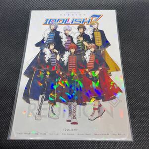 アイドリッシュセブン 2nd LIVE REUNION 開催記念 西武鉄道 デジタルフォトスポットへ行こう！ オリジナル ポストカード IDOLiSH7 