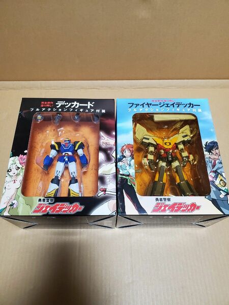「勇者警察ジェイデッカー」 中古DVD-BOX1と2セット　フィギュア付き