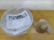 アサヒ軽金属◆活力なべ用蒸し器と奇跡のスープおもり（金おもり）ゼロ活力なべパスカル専用_画像1