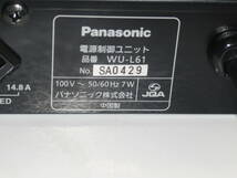 Panasonic RAMSA パワーコンディショナー　WU-L61 中古美品　動作確認済み_画像7