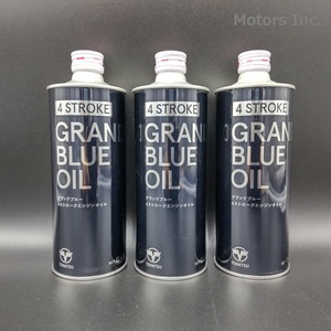 送料無料 3本セット トーハツ TOHASU グランドブルー 4ストローク エンジンオイル 0.45L GRAND BLUE OIL 4st SG 10W-30 S24-49825-859