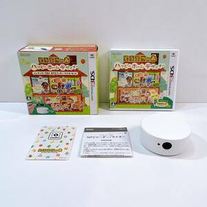 314☆中古☆ Nintendo 3DS どうぶつの森 ハッピーホームデザイナー NFCリーダー/ライターセット amiiboカード 通電確認済み 現状品