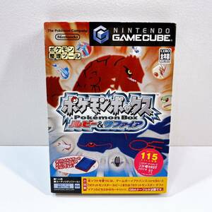 365☆中古☆ Nintendo ゲームキューブ ポケモンボックス ルビー&サファイア GAME CUBE 任天堂 メモリーカード ポケモン整理ツール 現状品