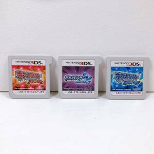178【中古】Nintendo 3DS ポケットモンスター ウルトラムーン オメガルビー アルファサファイア ニンテンドー3DS ソフトのみ 現状品