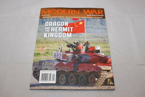 swg (DG)Modern War#45 DRAGON AND THE HERMIT KINGDOM 次期朝鮮戦争、日本語訳付、新品