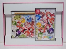 五等分の花嫁 ごとぱずストーリー 豪華イラスト画集 5つ子コンプリートセット Nintendo Switch ニンテンドースイッチ 限定_画像2