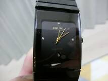 RADO/ラドー jubile/ジュビリー 205.0295.3 腕時計_画像1