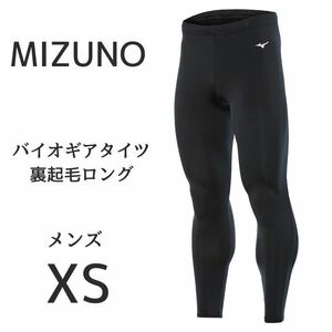  great special price! reverse side nappy Mizuno training wear Vaio gear tights long men's XS black leggings spats elasticity D6