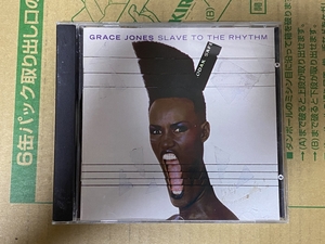 ★☆ Grace Jones 『Slave To The Rhythm』☆★