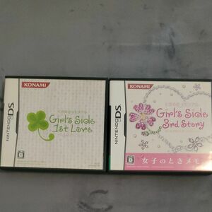 【DS】ときめきメモリアル Girl’s Side 1stLove＆3rdStoryセット