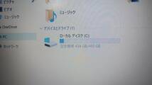 ◆【Win10】DELL Latitude 3500 Core i5-8265U メモリ4GB　バッテリー不良◆_画像5