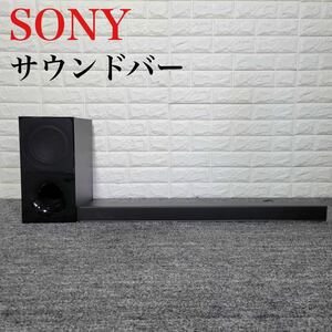 SONY ソニー HT-X9000F ホームシアター スピーカー B078