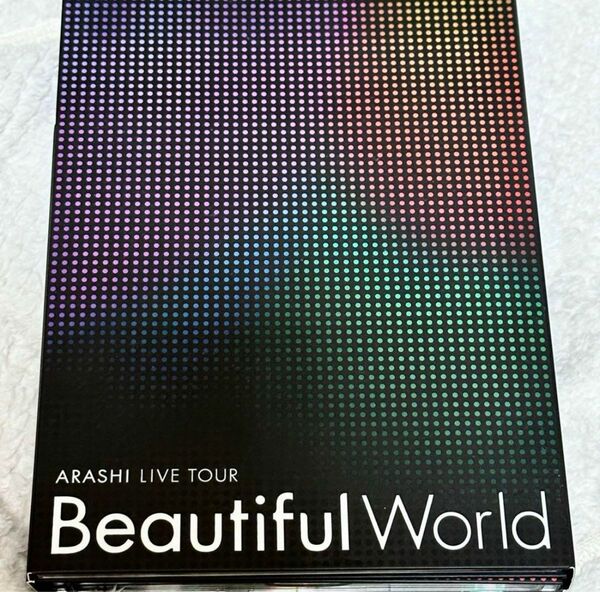 嵐/ARASHI Beautiful World 初回限定版 DVD