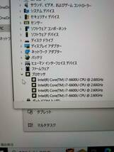 美品Panasonic CF-SZ5 i7-6600U/メモリ16GB/SSD512GB/DVDマルチ/Win10Pro/Office2021Pro/解像度1920×1200/Wi-Fi/カメラ/HDMI/USB/LTE/AC③_画像4