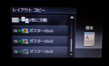 動作確認済み / MFC-J6970CDW no.377 / トータル印字枚数・・・・ 000,463枚 / お急ぎの方、即、発送できます。_画像7