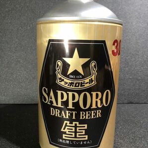 希少！3Lアルミ缶　サッポロ　貯金箱