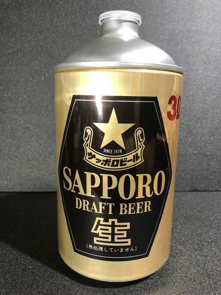 希少！3Lアルミ缶　サッポロ　貯金箱