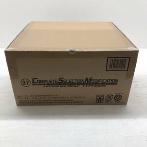 094　L)【未使用品】 仮面ライダー CSM 変身ベルト タイフーン バンダイ