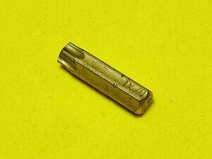 Wera 【ビット】〈066110〉867/1B DC ビット TORX　TX40×25mm