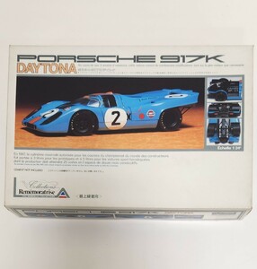 ユニオン1/24　未組立　同梱可　ポルシェ 917 K デイトナ　(キットNO.MC-19)