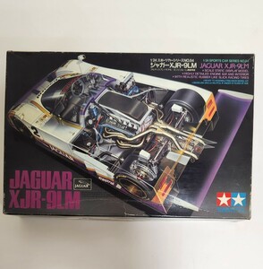 タミヤ1/24　未組立　同梱可　ジャガー XJR 9LM　(スポーツカーシリーズNO.84)