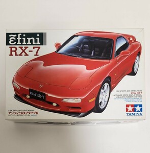 タミヤ1/24　未組立　同梱可　アンフィニ RX-7 タイプR　(スポーツカーシリーズNO.110)