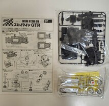 ニチモ1/24　未組立　同梱可　ケンメリ GT-R　(シリーズNO.5)　モーターライズ_画像6