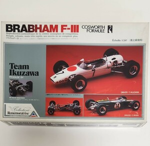 ユニオン1/24　未組立　同梱可　ブラバム F3　(キットNO.MC-13)