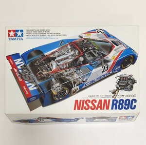 タミヤ1/24　未組立　同梱可　ニッサン R89C　(スポーツカーシリーズNO.93)