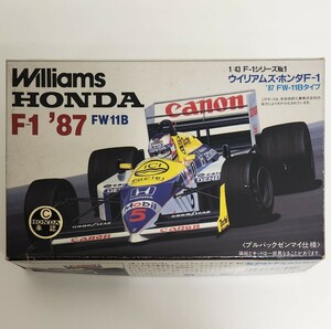 アオシマ1/43　旧アオシマ　未組立　同梱可　ウィリアムズ ホンダ FW-11 F1 '87　ゼンマイ