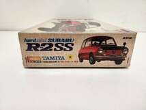 タミヤ１/18　小鹿50-1　初版　1972年製造　未組立　同梱可　スバル R-2 SS　(チャレンジャーシリーズNO.5)　モーターライズ_画像4